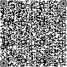 Código QR para el pago